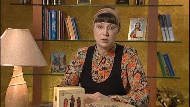 Школа покаяния. О Пути ко спасению. смотреть онлайн