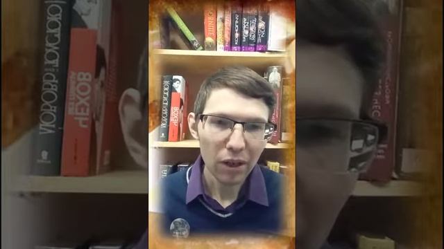 Из писем Льва Толстого и Антона Чехова смотреть онлайн