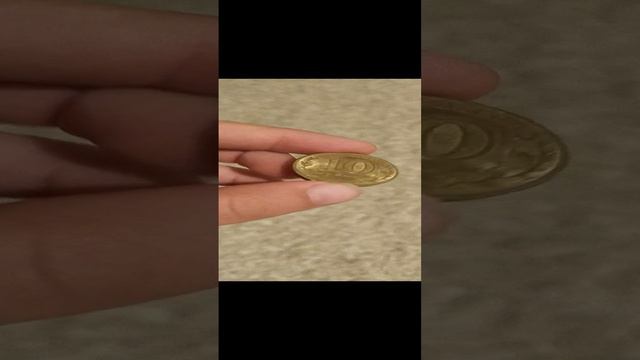 ДАЛИ СДАЧУ ЮБИЛЕЙНОЙ МОНЕТОЙ 10 РУБЛЕЙ Г.НАЛЬЧИК