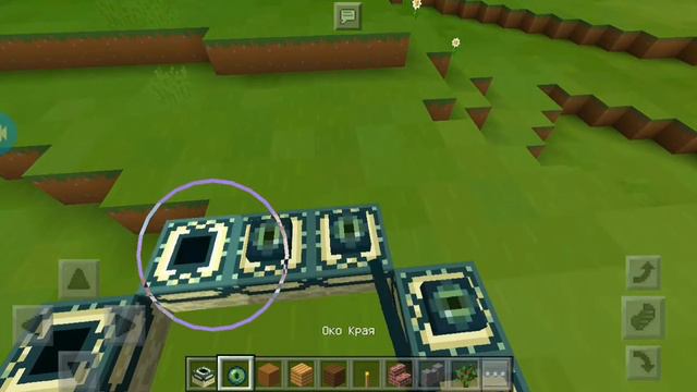 Как сделать портал вендер мир в майнкрафті смотреть онлайн