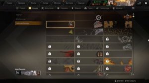 Куда вводить коды в игре CROSSOUT и gaijin store