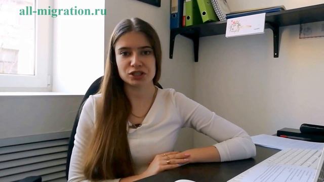 Почему могут отказать в приеме документов на РВП? смотреть онлайн