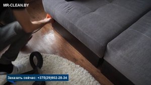 Как почистить диван?Пошаговая инструкция