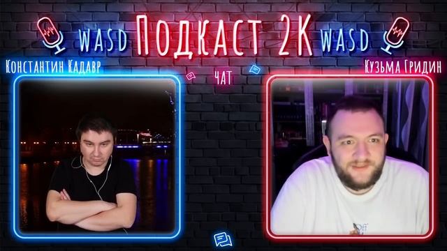 Кузьма про АКУНИНА у ДУДЯ и Бригаду смотреть онлайн