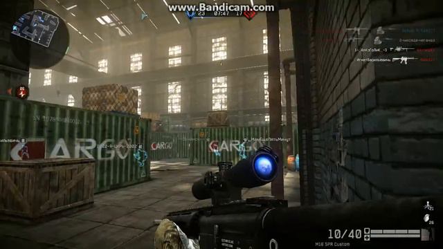 Warface Adru97 #1[Что такое РП??!1!!] смотреть онлайн