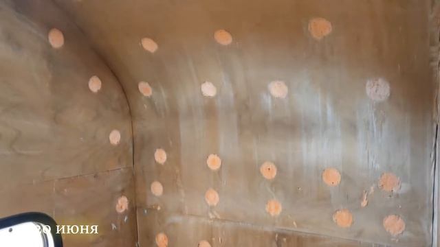 Что нам стоит автоДом перестроить. Серия 4 смотреть онлайн