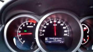 Расход топлива при скорости 100 км в час.гранд витара.