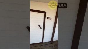 Полный обзор с монтажом каркасной модульной бани от #модульстрой38