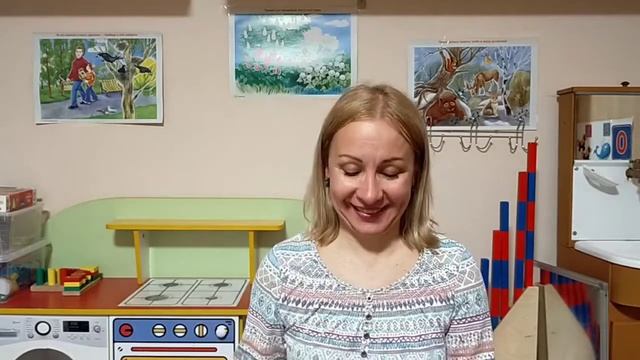 ИЭАОУЫ, би, бэ, ба, бо, бу бы