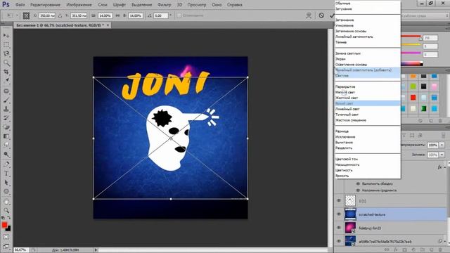►Как сделать аватарку для Steam(пример)◄ смотреть онлайн