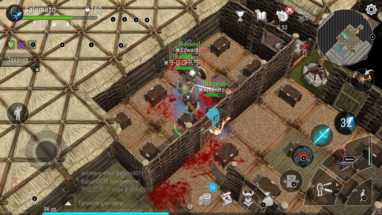 Первый онлайн рейд спустя год перерыва в игре frostborn смотреть онлайн