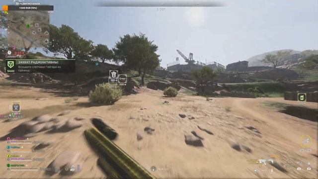 Современные игры на лучшей консоли 2023. WARZONE 2.0 на Xbox series X 60 FPS . смотреть онлайн