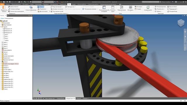 Трубогиб / 3D модель / Pipe Bender