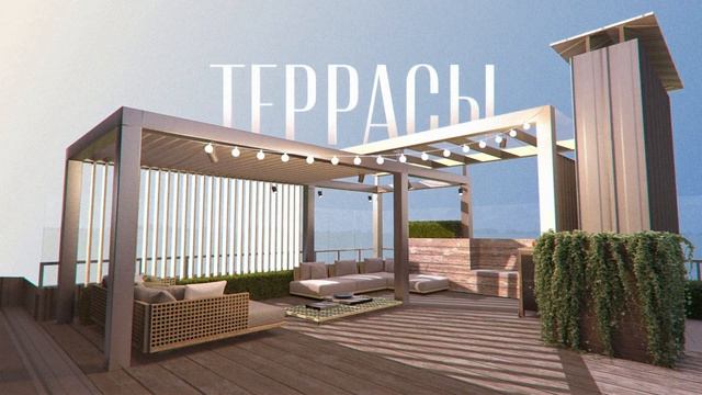 Клубный дом BELKIN (г. Обнинск, Калужская область)