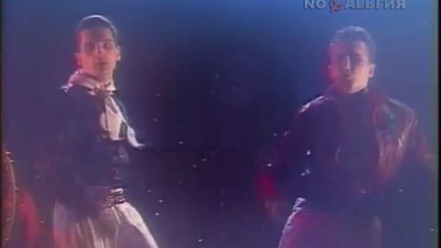 КАР-МЕН - Париж (1990г.) смотреть онлайн