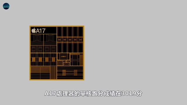 iPhone15 不容乐观！台积电 3nm 制程爆缺陷，性能增幅最多20%，被吹爆的 A17 芯片，这次要翻车？【JeffreyTech】 смотреть онлайн