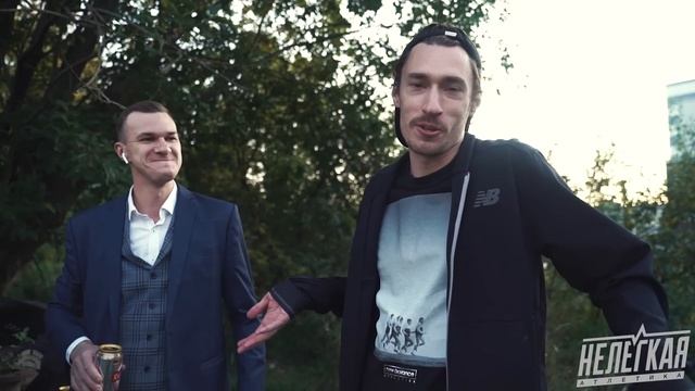 Пивная миля. Безумие в Автово смотреть онлайн