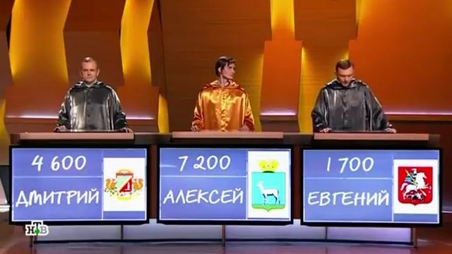 Своя игра. Еловенко - Маркин - Коватенков (31.03.2018) смотреть онлайн