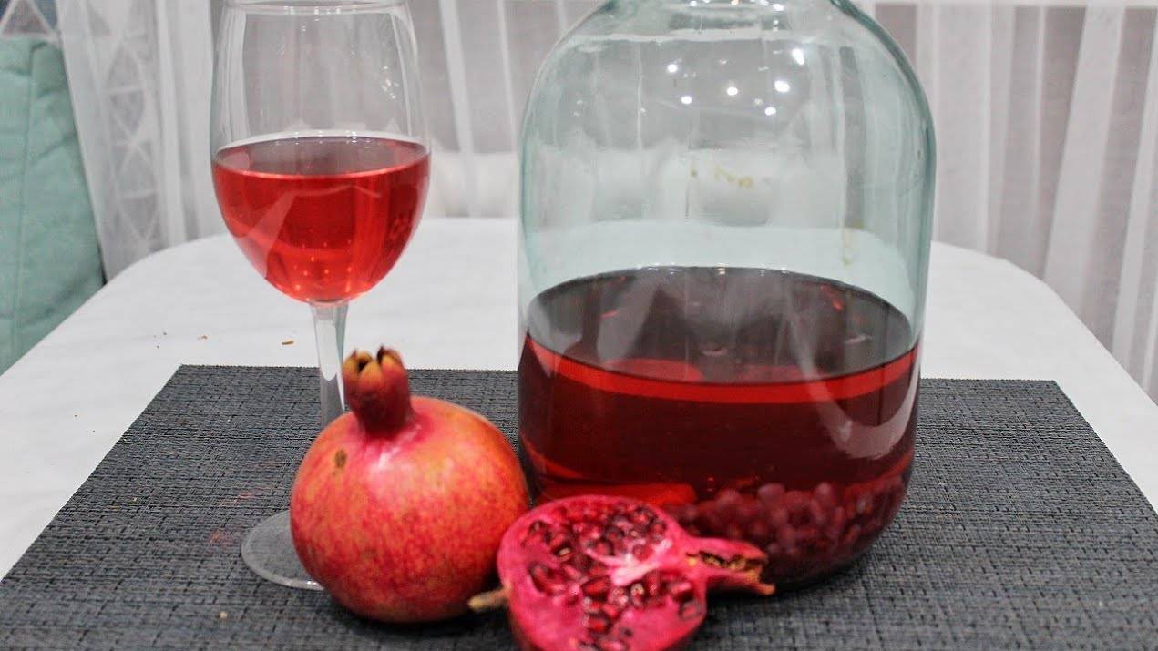 НАСТОЙКА НА ГРАНАТЕ.Одна из самых вкусных настоек. Пошаговый рецепт. смотреть онлайн
