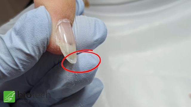 Миндаль. ОПИЛ смотреть онлайн