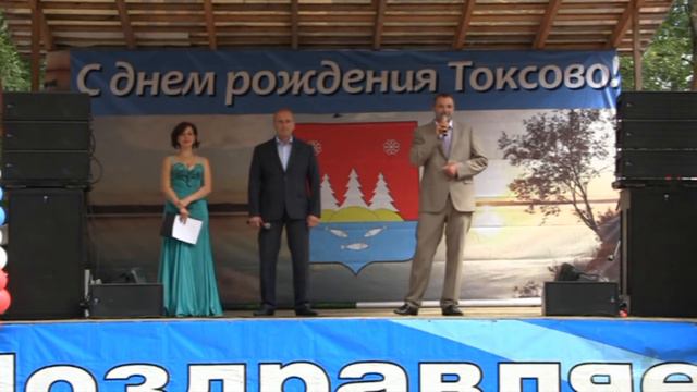 Глава Токсово освистан жителями. смотреть онлайн