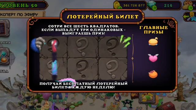 ШОК! ОТКРЫЛА 30 СКРЕТЧ КАРТ И ПОЛУЧИЛА ГЛАВНЫЙ ПРИЗ!!! смотреть онлайн