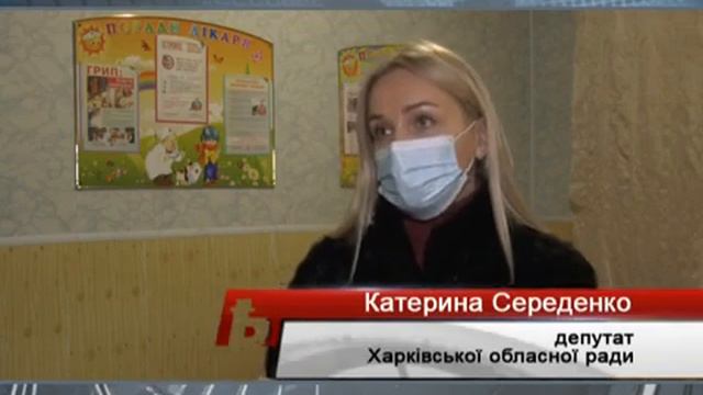 Депутаты от «Блока Кернеса - Успешный Харьков» поздравили воспитанников Шевченковского интерната смотреть онлайн