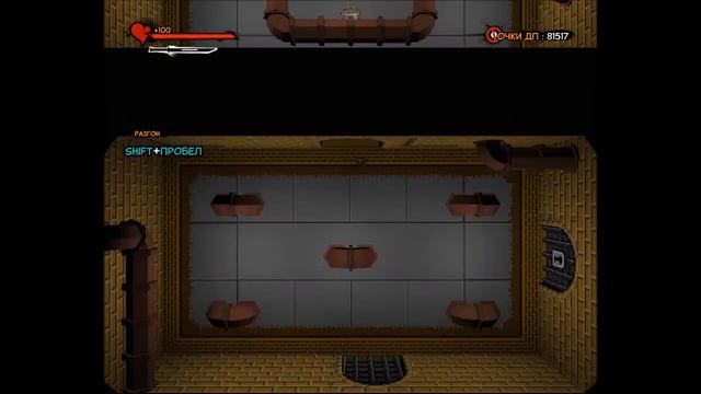 ДЭДПУЛ ИГРА! Deadpool Game! 2D смотреть онлайн