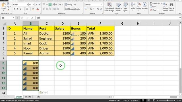Microsoft Excel Tutorial in Pashto Part 11 смотреть онлайн