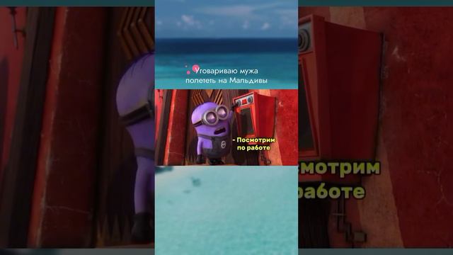 Лето - пора длительных поездок и отдыха у моря…🌊⛱️