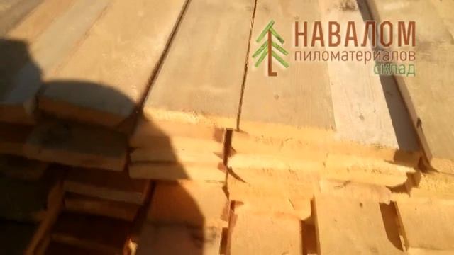 Заборная доска производство, продажа, применение, использование смотреть онлайн