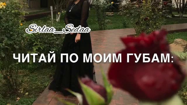ты моя дочь❤