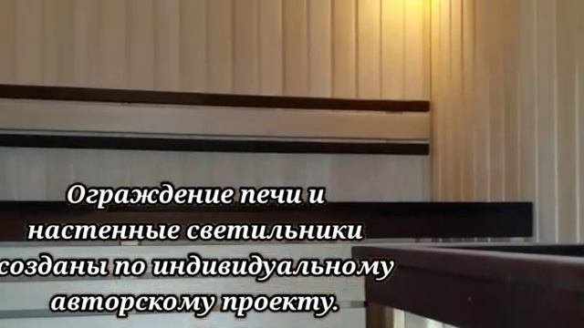 Анонс бани в классическом стиле .