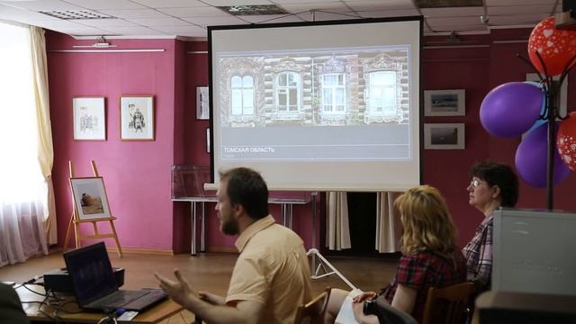 Лекция «Резные наличники» смотреть онлайн