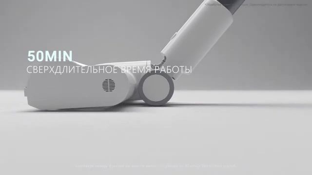 Беспроводной ручной пылесос Dreame P10 Cordless Stick Vacuum смотреть онлайн