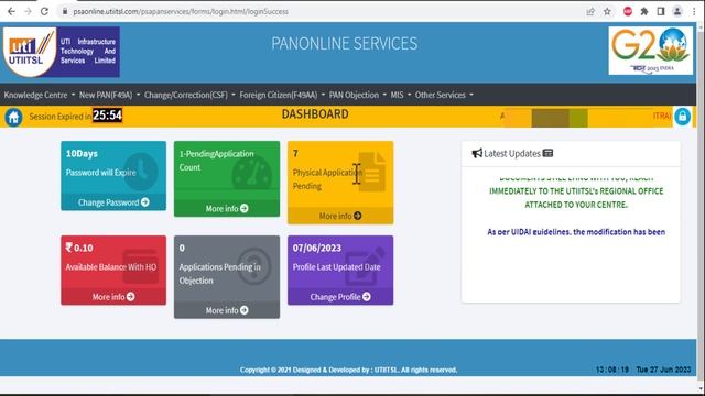 UTI e-KYC New Portal || UTI & NSDL e-Kyc New or Correction Pan Card Apply Online 2023 || UTI e-Kyc смотреть онлайн