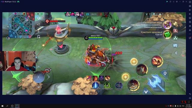 Mobile Legions познакомился в игре с пареньком,и вместе играли в рейтинговый режим #31 смотреть онлайн