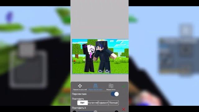 КАК СДЕЛАТЬ 2Д ПРЕВЬЮ МАЙНКРАФТ НА АНДРОИД?! #туториал #майнкрафттуториал #2dpreview #prisma3d смотреть онлайн