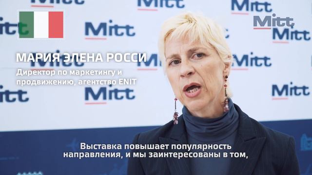 Наша семья mitt2019 смотреть онлайн