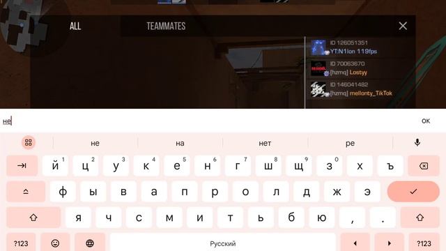 дробь топ катка за 7 минут смотреть онлайн