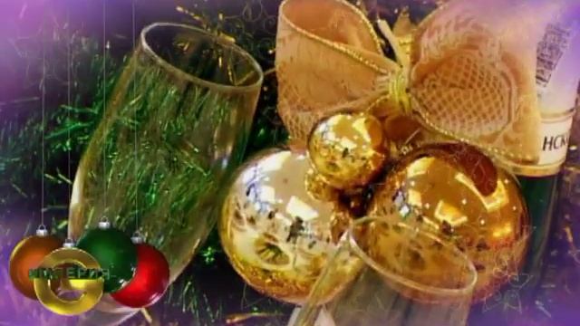 Новогодний корпоратив в Астане смотреть онлайн