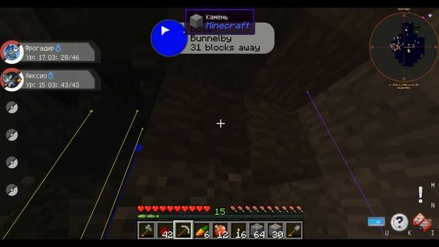 Майнкрафт покемон. 1 сезон 4 серия смотреть онлайн