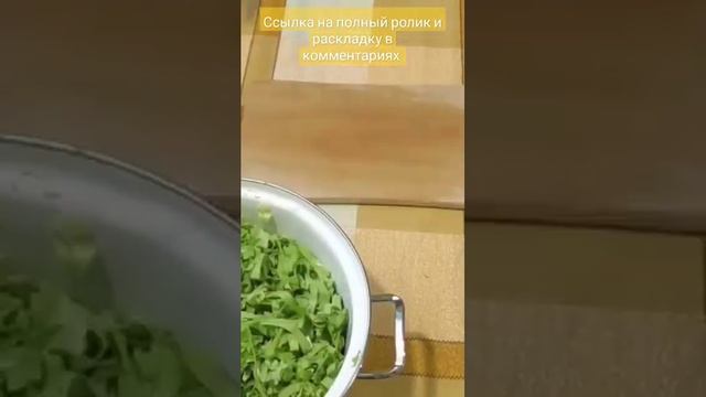 Холодный томатный суп / Летние супы / Холодный суп с помидор / Суп з помідор/Суп з томатів.