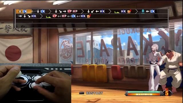 King of Fighters XIII - Trial Mode : Saiki смотреть онлайн