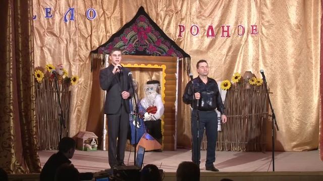 "Родина" - Шеховцов Владимир и Ерёмин Константин смотреть онлайн