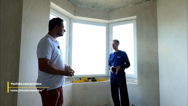 Штукатурные откосы на окна. Оконщик и штукатур смотреть онлайн