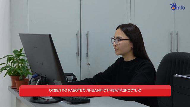Социальная защита населения столицы смотреть онлайн