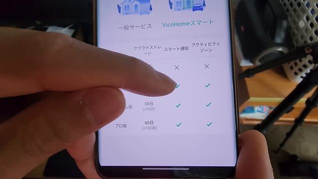 20万円の自作小屋の防犯セキュリティをご紹介します【DIHOOM ソーラー監視カメラ】 смотреть онлайн