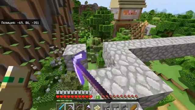 #10 | Minecraft Bedrock Survival | Выживание | Монорельс. Строительство | [2K 60 FPS] смотреть онлайн