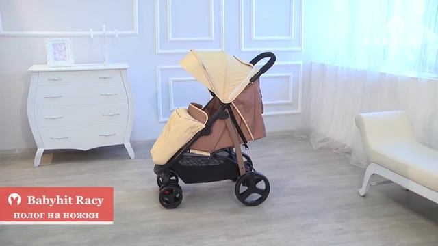 Прогулочная коляска BabyHit Racy смотреть онлайн